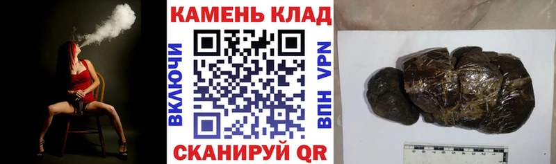MEGA как войти  Фёдоровский  Гашиш Ice-O-Lator  где купить наркоту 