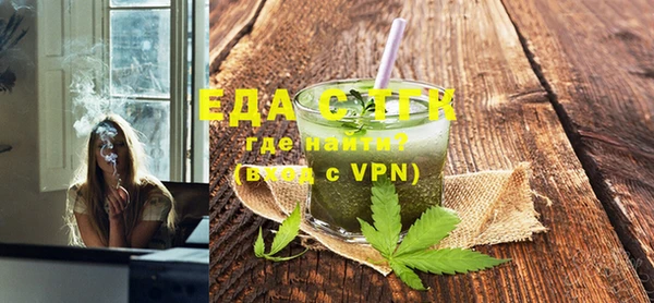 прущие грибы Няндома