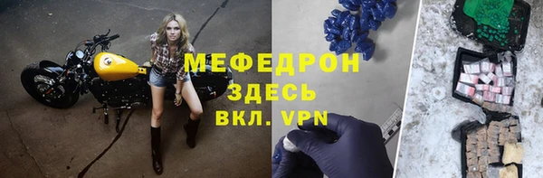 амф Остров