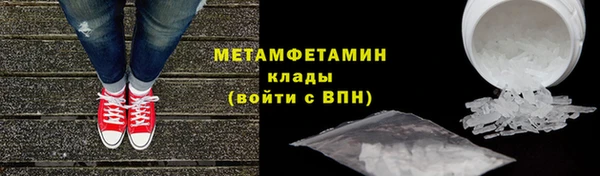 а пвп мука Всеволожск