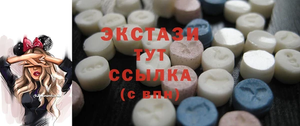 дурь Осташков