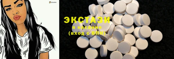 дурь Осташков