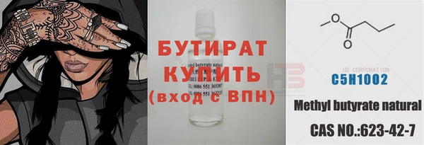 дистиллят марихуана Вуктыл