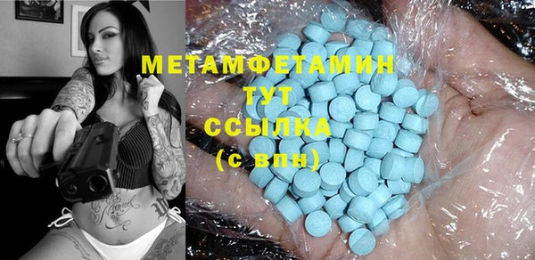 дурь Осташков