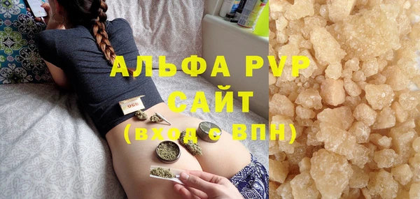 амф Остров