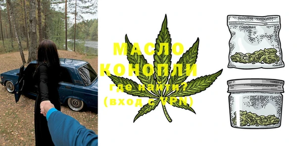 амф Остров