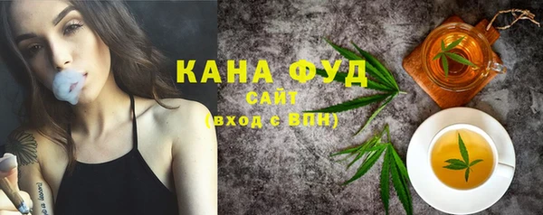 амф Остров