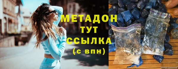 амф Остров