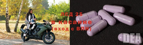 спиды Нягань