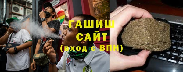 спиды Нягань