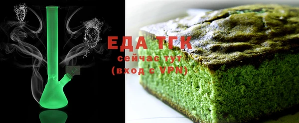 амф Остров