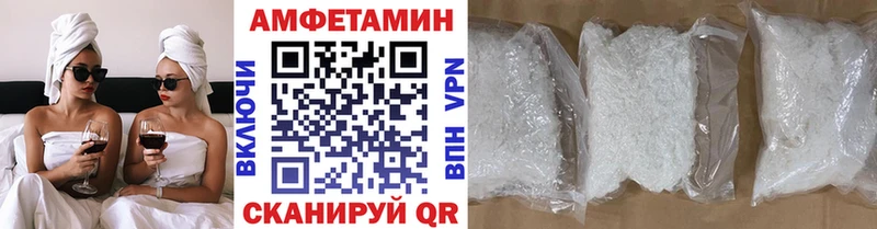Метамфетамин кристалл  кракен как войти  маркетплейс официальный сайт  купить наркоту  Фёдоровский 